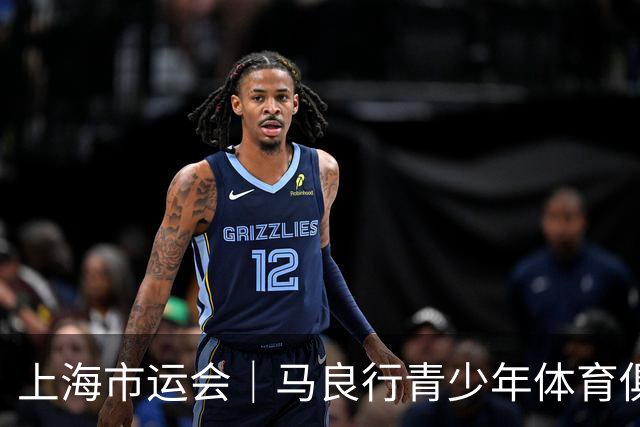 上海市运会｜马良行青少年体育俱乐部深耕击剑青训，扎根基层寻觅“千里马”